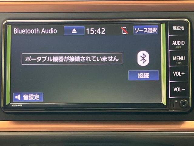 �����ł̂��x�������������̂��q�l�I�܂��͂����ς肾���ł����񂨖₢���킹���������I���q�l�ɍœK�Ȃ��x�����v����������Ă������܂��I