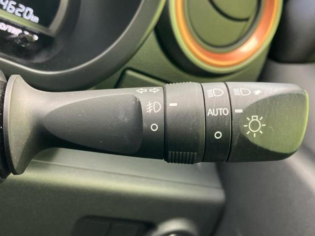 ������̂��Ԃ͂������ł��傤���H�����ł��C�ɂȂ��Ă��������܂����琥�񂨖₢���킹���������I����ɂ��Ԃ̏ڍׂ������肢�����܂��I