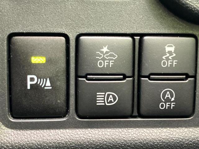 ������̂��Ԃ͂������ł��傤���H�����ł��C�ɂȂ��Ă��������܂����琥�񂨖₢���킹���������I����ɂ��Ԃ̏ڍׂ������肢�����܂��I