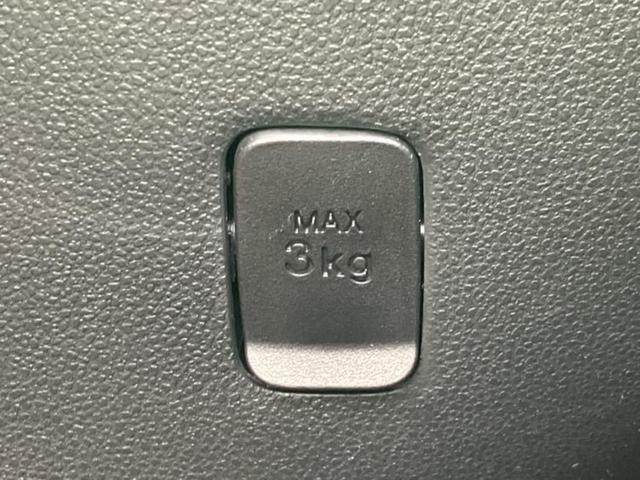 ���̈��Ԃ�����Ŕ����́H���Ђō��肵�Ďv�����������ăV���b�N�E�E�E����Ȃ��q�l�I�����x�v�d�b�`�q�r�̉��承�i���������������I���q�l���ł��邾�������ɂ���芷���ł���悤����t�撣��܂��I