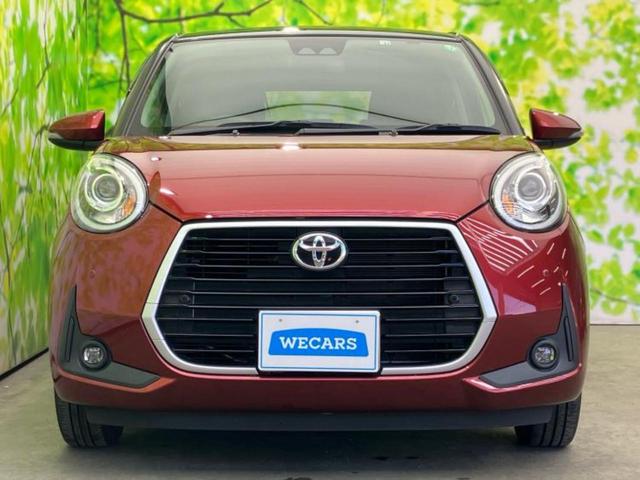 ������̂��Ԃ͂������ł��傤���H�����ł��C�ɂȂ��Ă��������܂����琥�񂨖₢���킹���������I����ɂ��Ԃ̏ڍׂ������肢�����܂��I