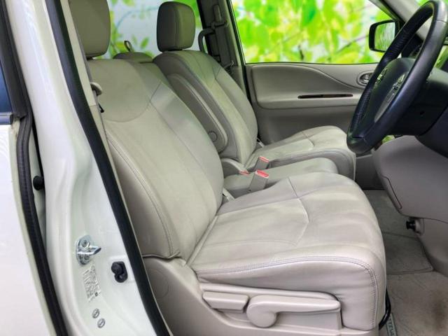 セレナ ４ＷＤ２０Ｇ　新品タイヤ／社外　ＳＤナビ／フリップダウンモニター　社外　１０インチ／両側電動スライドドア／ヘッドランプ　ＨＩＤ／Ｂｌｕｅｔｏｏｔｈ接続／ＥＴＣ／ＥＢＤ付ＡＢＳ／横滑り防止装置　バックカメラ　４ＷＤ（4枚目）