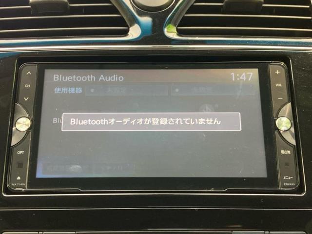 セレナ ４ＷＤ２０Ｇ　新品タイヤ／社外　ＳＤナビ／フリップダウンモニター　社外　１０インチ／両側電動スライドドア／ヘッドランプ　ＨＩＤ／Ｂｌｕｅｔｏｏｔｈ接続／ＥＴＣ／ＥＢＤ付ＡＢＳ／横滑り防止装置　バックカメラ　４ＷＤ（11枚目）