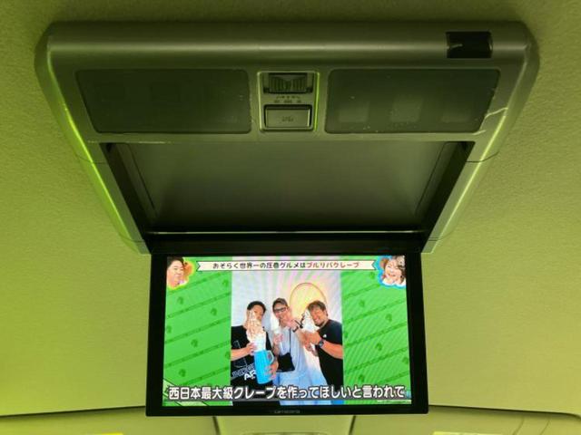 セレナ ４ＷＤ２０Ｇ　新品タイヤ／社外　ＳＤナビ／フリップダウンモニター　社外　１０インチ／両側電動スライドドア／ヘッドランプ　ＨＩＤ／Ｂｌｕｅｔｏｏｔｈ接続／ＥＴＣ／ＥＢＤ付ＡＢＳ／横滑り防止装置　バックカメラ　４ＷＤ（12枚目）