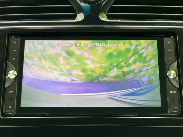 セレナ ４ＷＤ２０Ｇ　新品タイヤ／社外　ＳＤナビ／フリップダウンモニター　社外　１０インチ／両側電動スライドドア／ヘッドランプ　ＨＩＤ／Ｂｌｕｅｔｏｏｔｈ接続／ＥＴＣ／ＥＢＤ付ＡＢＳ／横滑り防止装置　バックカメラ　４ＷＤ（14枚目）