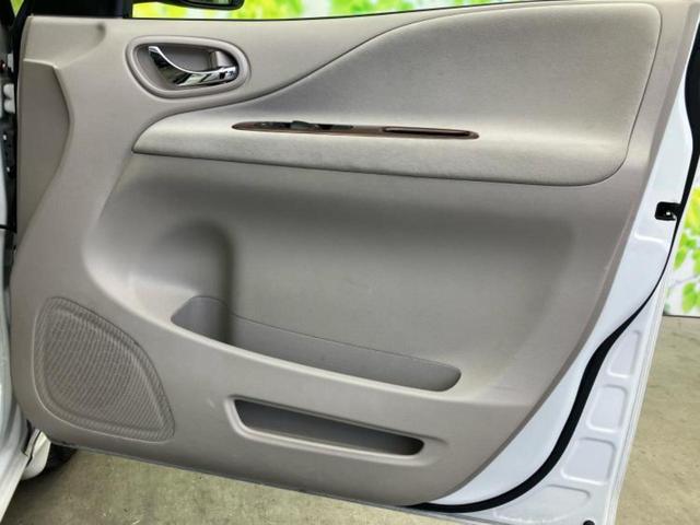 セレナ ４ＷＤ２０Ｇ　新品タイヤ／社外　ＳＤナビ／フリップダウンモニター　社外　１０インチ／両側電動スライドドア／ヘッドランプ　ＨＩＤ／Ｂｌｕｅｔｏｏｔｈ接続／ＥＴＣ／ＥＢＤ付ＡＢＳ／横滑り防止装置　バックカメラ　４ＷＤ（21枚目）