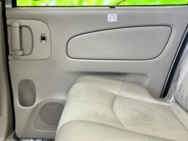 セレナ ４ＷＤ２０Ｇ　新品タイヤ／社外　ＳＤナビ／フリップダウンモニター　社外　１０インチ／両側電動スライドドア／ヘッドランプ　ＨＩＤ／Ｂｌｕｅｔｏｏｔｈ接続／ＥＴＣ／ＥＢＤ付ＡＢＳ／横滑り防止装置　バックカメラ　４ＷＤ（22枚目）