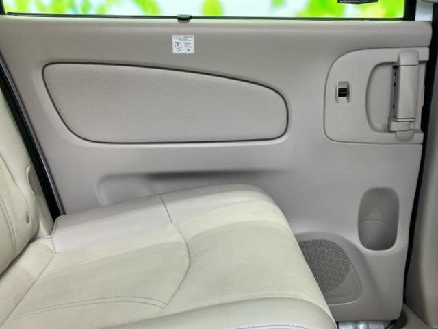 セレナ ４ＷＤ２０Ｇ　新品タイヤ／社外　ＳＤナビ／フリップダウンモニター　社外　１０インチ／両側電動スライドドア／ヘッドランプ　ＨＩＤ／Ｂｌｕｅｔｏｏｔｈ接続／ＥＴＣ／ＥＢＤ付ＡＢＳ／横滑り防止装置　バックカメラ　４ＷＤ（24枚目）