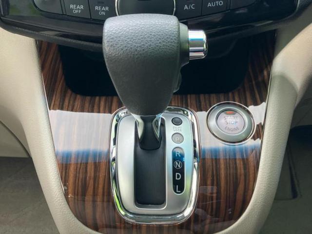 セレナ ４ＷＤ２０Ｇ　新品タイヤ／社外　ＳＤナビ／フリップダウンモニター　社外　１０インチ／両側電動スライドドア／ヘッドランプ　ＨＩＤ／Ｂｌｕｅｔｏｏｔｈ接続／ＥＴＣ／ＥＢＤ付ＡＢＳ／横滑り防止装置　バックカメラ　４ＷＤ（25枚目）