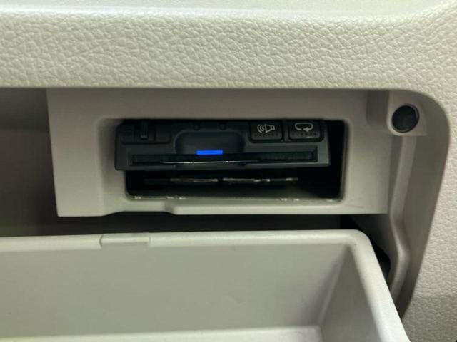 セレナ ４ＷＤ２０Ｇ　新品タイヤ／社外　ＳＤナビ／フリップダウンモニター　社外　１０インチ／両側電動スライドドア／ヘッドランプ　ＨＩＤ／Ｂｌｕｅｔｏｏｔｈ接続／ＥＴＣ／ＥＢＤ付ＡＢＳ／横滑り防止装置　バックカメラ　４ＷＤ（26枚目）