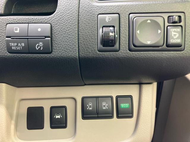 セレナ ４ＷＤ２０Ｇ　新品タイヤ／社外　ＳＤナビ／フリップダウンモニター　社外　１０インチ／両側電動スライドドア／ヘッドランプ　ＨＩＤ／Ｂｌｕｅｔｏｏｔｈ接続／ＥＴＣ／ＥＢＤ付ＡＢＳ／横滑り防止装置　バックカメラ　４ＷＤ（28枚目）