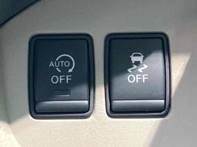 セレナ ４ＷＤ２０Ｇ　新品タイヤ／社外　ＳＤナビ／フリップダウンモニター　社外　１０インチ／両側電動スライドドア／ヘッドランプ　ＨＩＤ／Ｂｌｕｅｔｏｏｔｈ接続／ＥＴＣ／ＥＢＤ付ＡＢＳ／横滑り防止装置　バックカメラ　４ＷＤ（29枚目）