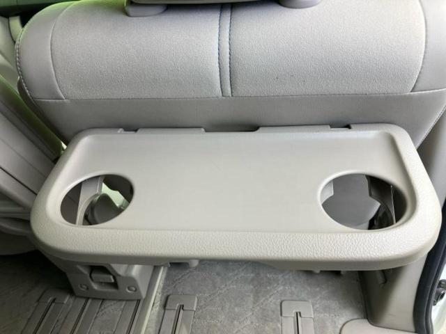 セレナ ４ＷＤ２０Ｇ　新品タイヤ／社外　ＳＤナビ／フリップダウンモニター　社外　１０インチ／両側電動スライドドア／ヘッドランプ　ＨＩＤ／Ｂｌｕｅｔｏｏｔｈ接続／ＥＴＣ／ＥＢＤ付ＡＢＳ／横滑り防止装置　バックカメラ　４ＷＤ（42枚目）