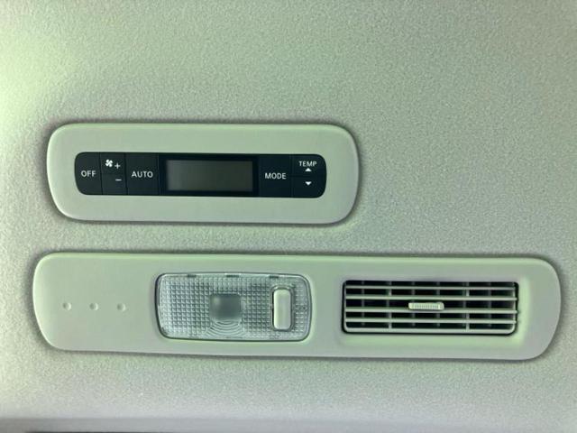 セレナ ４ＷＤ２０Ｇ　新品タイヤ／社外　ＳＤナビ／フリップダウンモニター　社外　１０インチ／両側電動スライドドア／ヘッドランプ　ＨＩＤ／Ｂｌｕｅｔｏｏｔｈ接続／ＥＴＣ／ＥＢＤ付ＡＢＳ／横滑り防止装置　バックカメラ　４ＷＤ（43枚目）