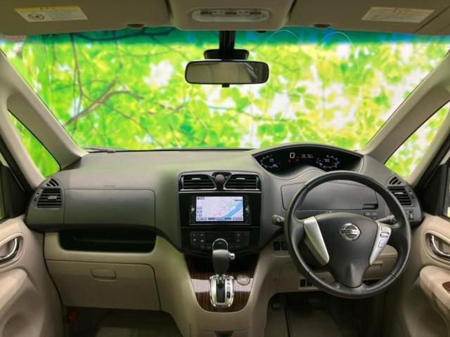 セレナ ４ＷＤ２０Ｇ　新品タイヤ／社外　ＳＤナビ／フリップダウンモニター　社外　１０インチ／両側電動スライドドア／ヘッドランプ　ＨＩＤ／Ｂｌｕｅｔｏｏｔｈ接続／ＥＴＣ／ＥＢＤ付ＡＢＳ／横滑り防止装置　バックカメラ　４ＷＤ（46枚目）