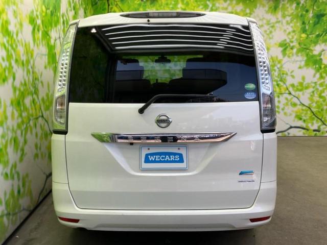 セレナ ４ＷＤ２０Ｇ　新品タイヤ／社外　ＳＤナビ／フリップダウンモニター　社外　１０インチ／両側電動スライドドア／ヘッドランプ　ＨＩＤ／Ｂｌｕｅｔｏｏｔｈ接続／ＥＴＣ／ＥＢＤ付ＡＢＳ／横滑り防止装置　バックカメラ　４ＷＤ（48枚目）