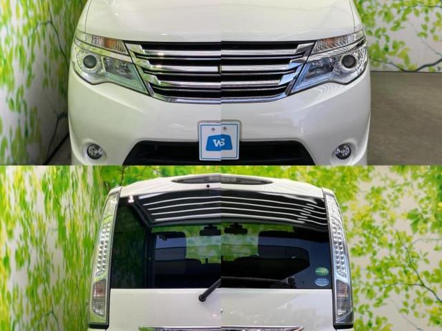 セレナ ４ＷＤ２０Ｇ　新品タイヤ／社外　ＳＤナビ／フリップダウンモニター　社外　１０インチ／両側電動スライドドア／ヘッドランプ　ＨＩＤ／Ｂｌｕｅｔｏｏｔｈ接続／ＥＴＣ／ＥＢＤ付ＡＢＳ／横滑り防止装置　バックカメラ　４ＷＤ（55枚目）