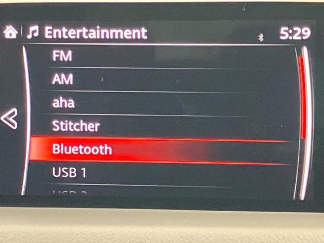 ＣＸ－５ ４ＷＤ　ＸＤエクスクルーシブモード　保証書／純正　ＳＤナビ／アイアクティブセンス（マツダ）／シートヒーター／３６０°ビューモニター／車線逸脱防止支援システム／シート　フルレザー／電動バックドア／ヘッドランプ　ＬＥＤ　革シート　ターボ（9枚目）