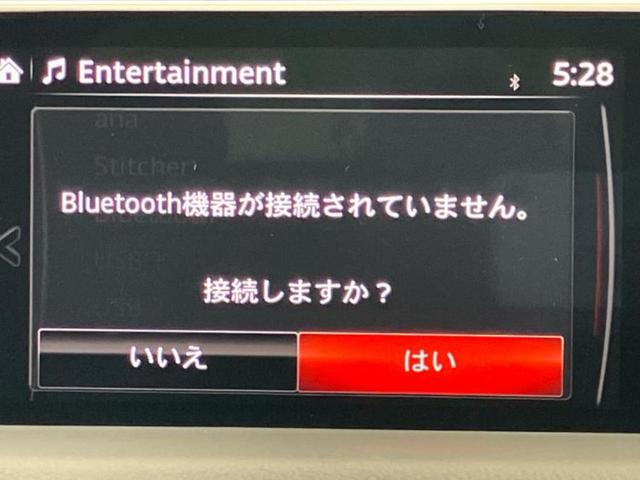 ＣＸ－５ ４ＷＤ　ＸＤエクスクルーシブモード　保証書／純正　ＳＤナビ／アイアクティブセンス（マツダ）／シートヒーター／３６０°ビューモニター／車線逸脱防止支援システム／シート　フルレザー／電動バックドア／ヘッドランプ　ＬＥＤ　革シート　ターボ（11枚目）