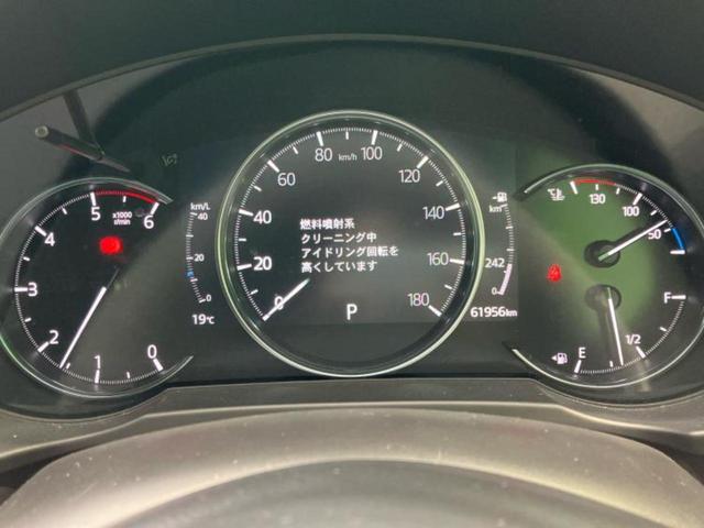 ＣＸ－５ ４ＷＤ　ＸＤエクスクルーシブモード　保証書／純正　ＳＤナビ／アイアクティブセンス（マツダ）／シートヒーター／３６０°ビューモニター／車線逸脱防止支援システム／シート　フルレザー／電動バックドア／ヘッドランプ　ＬＥＤ　革シート　ターボ（14枚目）