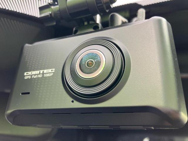 ＣＸ－５ ４ＷＤ　ＸＤエクスクルーシブモード　保証書／純正　ＳＤナビ／アイアクティブセンス（マツダ）／シートヒーター／３６０°ビューモニター／車線逸脱防止支援システム／シート　フルレザー／電動バックドア／ヘッドランプ　ＬＥＤ　革シート　ターボ（37枚目）