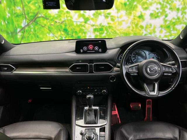 ＣＸ－５ ４ＷＤ　ＸＤエクスクルーシブモード　保証書／純正　ＳＤナビ／アイアクティブセンス（マツダ）／シートヒーター／３６０°ビューモニター／車線逸脱防止支援システム／シート　フルレザー／電動バックドア／ヘッドランプ　ＬＥＤ　革シート　ターボ（39枚目）
