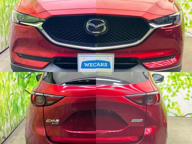 ＣＸ－５ ４ＷＤ　ＸＤエクスクルーシブモード　保証書／純正　ＳＤナビ／アイアクティブセンス（マツダ）／シートヒーター／３６０°ビューモニター／車線逸脱防止支援システム／シート　フルレザー／電動バックドア／ヘッドランプ　ＬＥＤ　革シート　ターボ（48枚目）