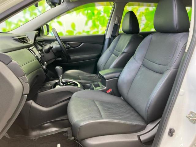 エクストレイル ２０Ｘｉ　保証書／純正　ＳＤナビ／インテリジェントルームミラー／全方位モニター／プロパイロット／パーキングアシスト　バックガイド／電動バックドア／ドライブレコーダー　純正／ヘッドランプ　ＬＥＤ　全周囲カメラ（6枚目）