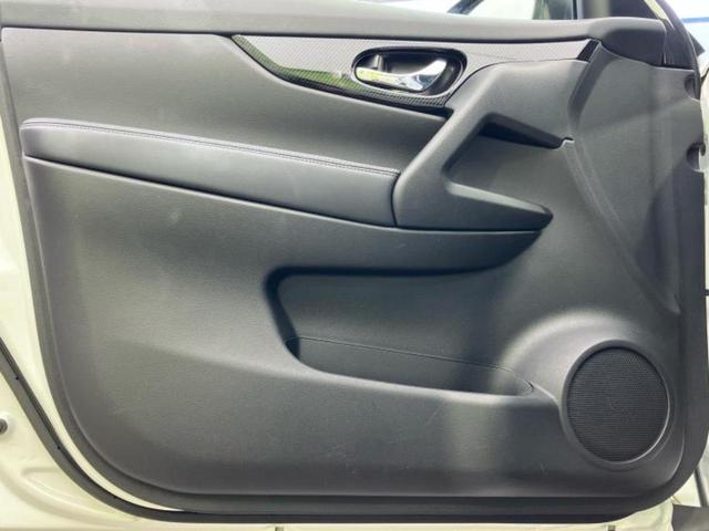 エクストレイル ２０Ｘｉ　保証書／純正　ＳＤナビ／インテリジェントルームミラー／全方位モニター／プロパイロット／パーキングアシスト　バックガイド／電動バックドア／ドライブレコーダー　純正／ヘッドランプ　ＬＥＤ　全周囲カメラ（21枚目）