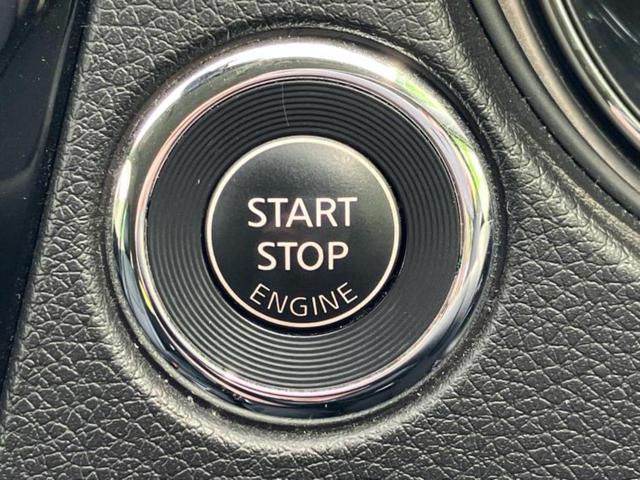 エクストレイル ２０Ｘｉ　保証書／純正　ＳＤナビ／インテリジェントルームミラー／全方位モニター／プロパイロット／パーキングアシスト　バックガイド／電動バックドア／ドライブレコーダー　純正／ヘッドランプ　ＬＥＤ　全周囲カメラ（23枚目）