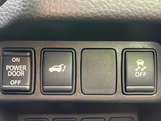 エクストレイル ２０Ｘｉ　保証書／純正　ＳＤナビ／インテリジェントルームミラー／全方位モニター／プロパイロット／パーキングアシスト　バックガイド／電動バックドア／ドライブレコーダー　純正／ヘッドランプ　ＬＥＤ　全周囲カメラ（24枚目）