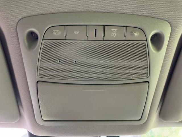 エクストレイル ２０Ｘｉ　保証書／純正　ＳＤナビ／インテリジェントルームミラー／全方位モニター／プロパイロット／パーキングアシスト　バックガイド／電動バックドア／ドライブレコーダー　純正／ヘッドランプ　ＬＥＤ　全周囲カメラ（27枚目）