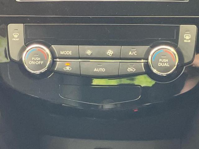 エクストレイル ２０Ｘｉ　保証書／純正　ＳＤナビ／インテリジェントルームミラー／全方位モニター／プロパイロット／パーキングアシスト　バックガイド／電動バックドア／ドライブレコーダー　純正／ヘッドランプ　ＬＥＤ　全周囲カメラ（28枚目）