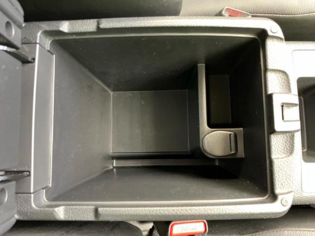 エクストレイル ２０Ｘｉ　保証書／純正　ＳＤナビ／インテリジェントルームミラー／全方位モニター／プロパイロット／パーキングアシスト　バックガイド／電動バックドア／ドライブレコーダー　純正／ヘッドランプ　ＬＥＤ　全周囲カメラ（30枚目）