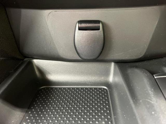 エクストレイル ２０Ｘｉ　保証書／純正　ＳＤナビ／インテリジェントルームミラー／全方位モニター／プロパイロット／パーキングアシスト　バックガイド／電動バックドア／ドライブレコーダー　純正／ヘッドランプ　ＬＥＤ　全周囲カメラ（33枚目）