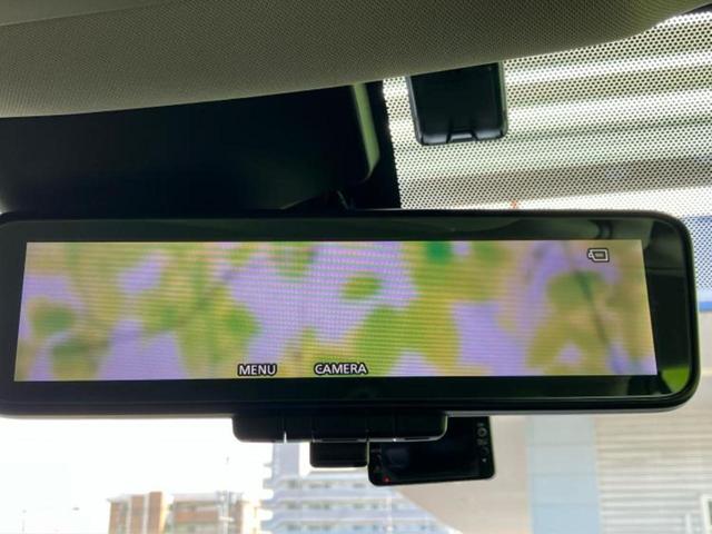 エクストレイル ２０Ｘｉ　保証書／純正　ＳＤナビ／インテリジェントルームミラー／全方位モニター／プロパイロット／パーキングアシスト　バックガイド／電動バックドア／ドライブレコーダー　純正／ヘッドランプ　ＬＥＤ　全周囲カメラ（34枚目）