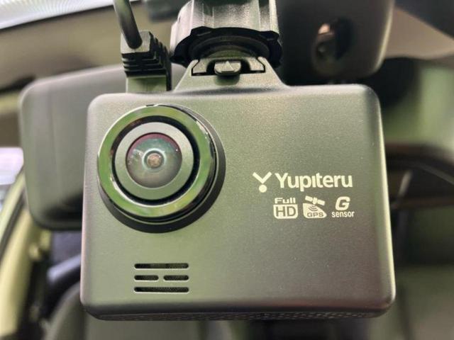 エクストレイル ２０Ｘｉ　保証書／純正　ＳＤナビ／インテリジェントルームミラー／全方位モニター／プロパイロット／パーキングアシスト　バックガイド／電動バックドア／ドライブレコーダー　純正／ヘッドランプ　ＬＥＤ　全周囲カメラ（36枚目）