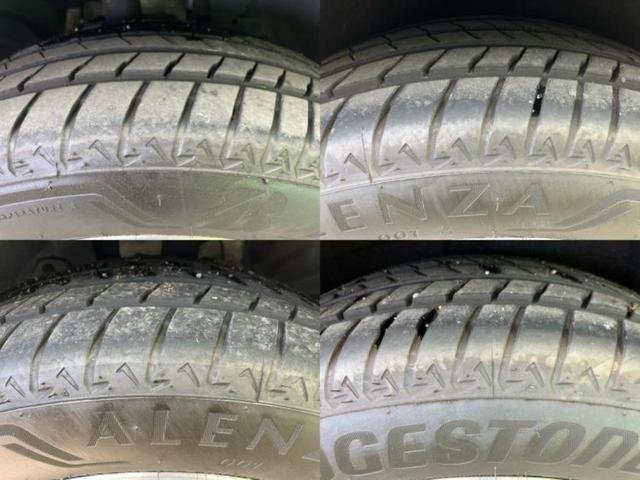 エクストレイル ２０Ｘｉ　保証書／純正　ＳＤナビ／インテリジェントルームミラー／全方位モニター／プロパイロット／パーキングアシスト　バックガイド／電動バックドア／ドライブレコーダー　純正／ヘッドランプ　ＬＥＤ　全周囲カメラ（43枚目）