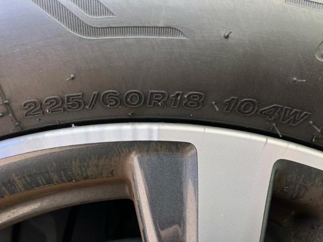 エクストレイル ２０Ｘｉ　保証書／純正　ＳＤナビ／インテリジェントルームミラー／全方位モニター／プロパイロット／パーキングアシスト　バックガイド／電動バックドア／ドライブレコーダー　純正／ヘッドランプ　ＬＥＤ　全周囲カメラ（44枚目）