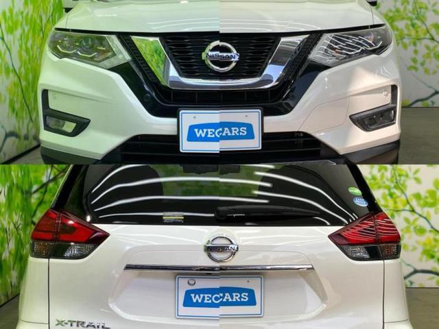 エクストレイル ２０Ｘｉ　保証書／純正　ＳＤナビ／インテリジェントルームミラー／全方位モニター／プロパイロット／パーキングアシスト　バックガイド／電動バックドア／ドライブレコーダー　純正／ヘッドランプ　ＬＥＤ　全周囲カメラ（46枚目）