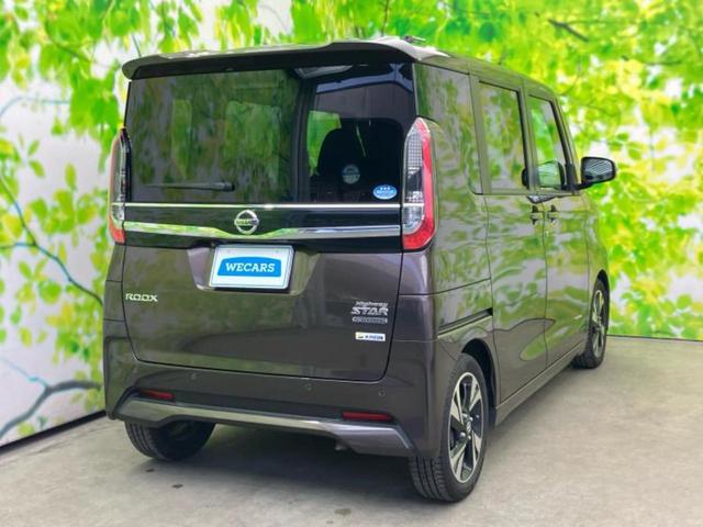 ルークス ハイウェイスターＧターボプロパイロットＥｄ　新品タイヤ／保証書／純正　９インチ　ＳＤナビ／エマージェンシーブレーキ／両側電動スライドドア／アラウンドビューモニター／車線逸脱防止支援システム／プロパイロット／ドライブレコーダー　前後　全周囲カメラ（3枚目）