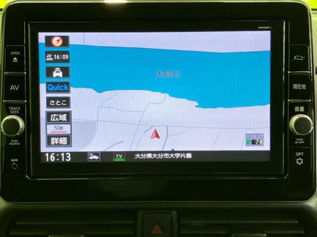 ルークス ハイウェイスターＧターボプロパイロットＥｄ　新品タイヤ／保証書／純正　９インチ　ＳＤナビ／エマージェンシーブレーキ／両側電動スライドドア／アラウンドビューモニター／車線逸脱防止支援システム／プロパイロット／ドライブレコーダー　前後　全周囲カメラ（10枚目）