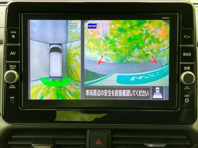 ルークス ハイウェイスターＧターボプロパイロットＥｄ　新品タイヤ／保証書／純正　９インチ　ＳＤナビ／エマージェンシーブレーキ／両側電動スライドドア／アラウンドビューモニター／車線逸脱防止支援システム／プロパイロット／ドライブレコーダー　前後　全周囲カメラ（13枚目）