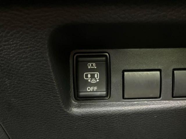 ルークス ハイウェイスターＧターボプロパイロットＥｄ　新品タイヤ／保証書／純正　９インチ　ＳＤナビ／エマージェンシーブレーキ／両側電動スライドドア／アラウンドビューモニター／車線逸脱防止支援システム／プロパイロット／ドライブレコーダー　前後　全周囲カメラ（26枚目）