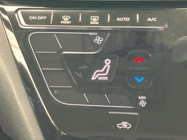 ルークス ハイウェイスターＧターボプロパイロットＥｄ　新品タイヤ／保証書／純正　９インチ　ＳＤナビ／エマージェンシーブレーキ／両側電動スライドドア／アラウンドビューモニター／車線逸脱防止支援システム／プロパイロット／ドライブレコーダー　前後　全周囲カメラ（29枚目）