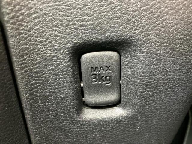 ルークス ハイウェイスターＧターボプロパイロットＥｄ　新品タイヤ／保証書／純正　９インチ　ＳＤナビ／エマージェンシーブレーキ／両側電動スライドドア／アラウンドビューモニター／車線逸脱防止支援システム／プロパイロット／ドライブレコーダー　前後　全周囲カメラ（33枚目）