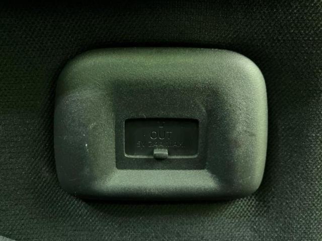 ルークス ハイウェイスターＧターボプロパイロットＥｄ　新品タイヤ／保証書／純正　９インチ　ＳＤナビ／エマージェンシーブレーキ／両側電動スライドドア／アラウンドビューモニター／車線逸脱防止支援システム／プロパイロット／ドライブレコーダー　前後　全周囲カメラ（38枚目）