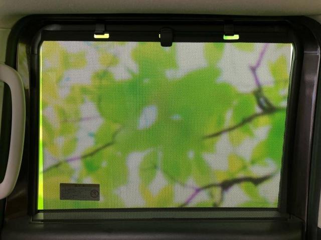 ルークス ハイウェイスターＧターボプロパイロットＥｄ　新品タイヤ／保証書／純正　９インチ　ＳＤナビ／エマージェンシーブレーキ／両側電動スライドドア／アラウンドビューモニター／車線逸脱防止支援システム／プロパイロット／ドライブレコーダー　前後　全周囲カメラ（39枚目）