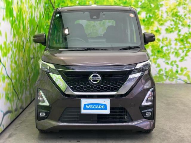 ルークス ハイウェイスターＧターボプロパイロットＥｄ　新品タイヤ／保証書／純正　９インチ　ＳＤナビ／エマージェンシーブレーキ／両側電動スライドドア／アラウンドビューモニター／車線逸脱防止支援システム／プロパイロット／ドライブレコーダー　前後　全周囲カメラ（45枚目）