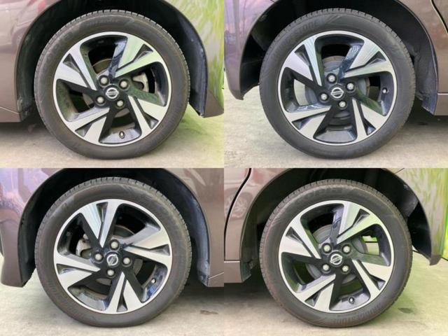 ルークス ハイウェイスターＧターボプロパイロットＥｄ　新品タイヤ／保証書／純正　９インチ　ＳＤナビ／エマージェンシーブレーキ／両側電動スライドドア／アラウンドビューモニター／車線逸脱防止支援システム／プロパイロット／ドライブレコーダー　前後　全周囲カメラ（52枚目）